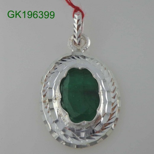 Ratti-3.97(3.60ct) Natural Green Emerald